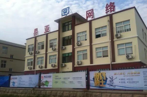 淘宝代运营15963297469